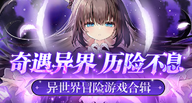 王一菲与嘉行解约